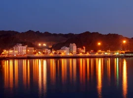 Ash Sharqiyah Region