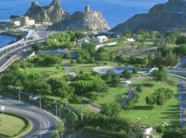 Al Wusta Governorate