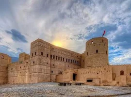 Al Batinah Region